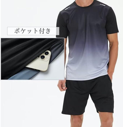 Men's Sport Jersey T-Shirt & Bottom Set