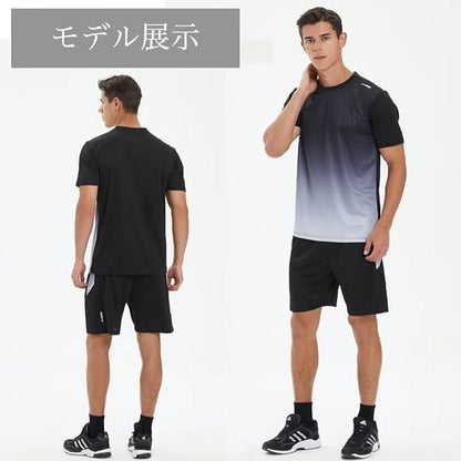 Men's Sport Jersey T-Shirt & Bottom Set